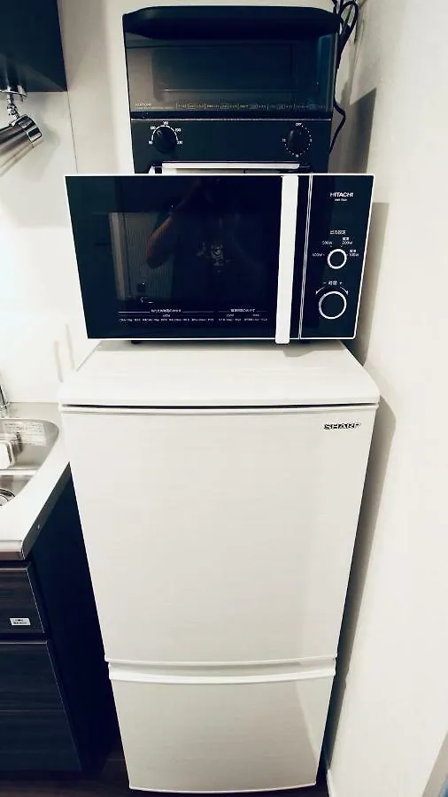 Apartament Ikegami Sky Garden S Collection Japonia